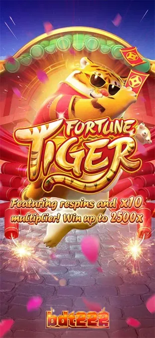 Fortune Tiger স্লট গেমের রঙিন এবং উৎসবমুখর ইন্টারফেস