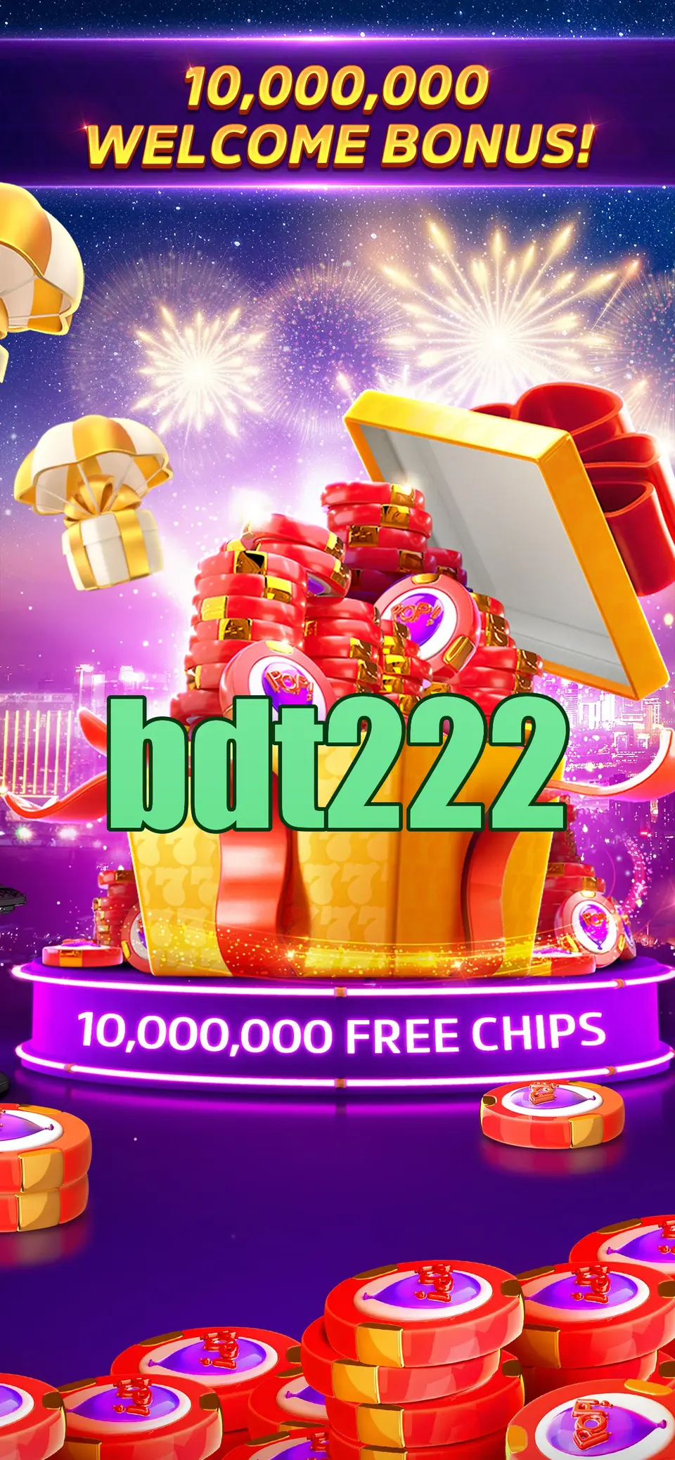 bdt222 লগইন